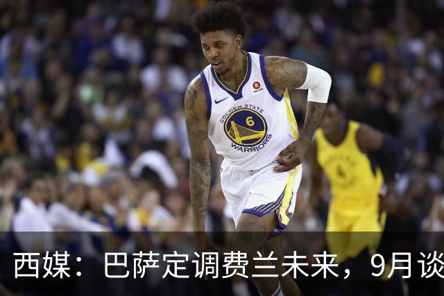 西媒：巴萨定调费兰未来，9月谈判若离队需球员主动提